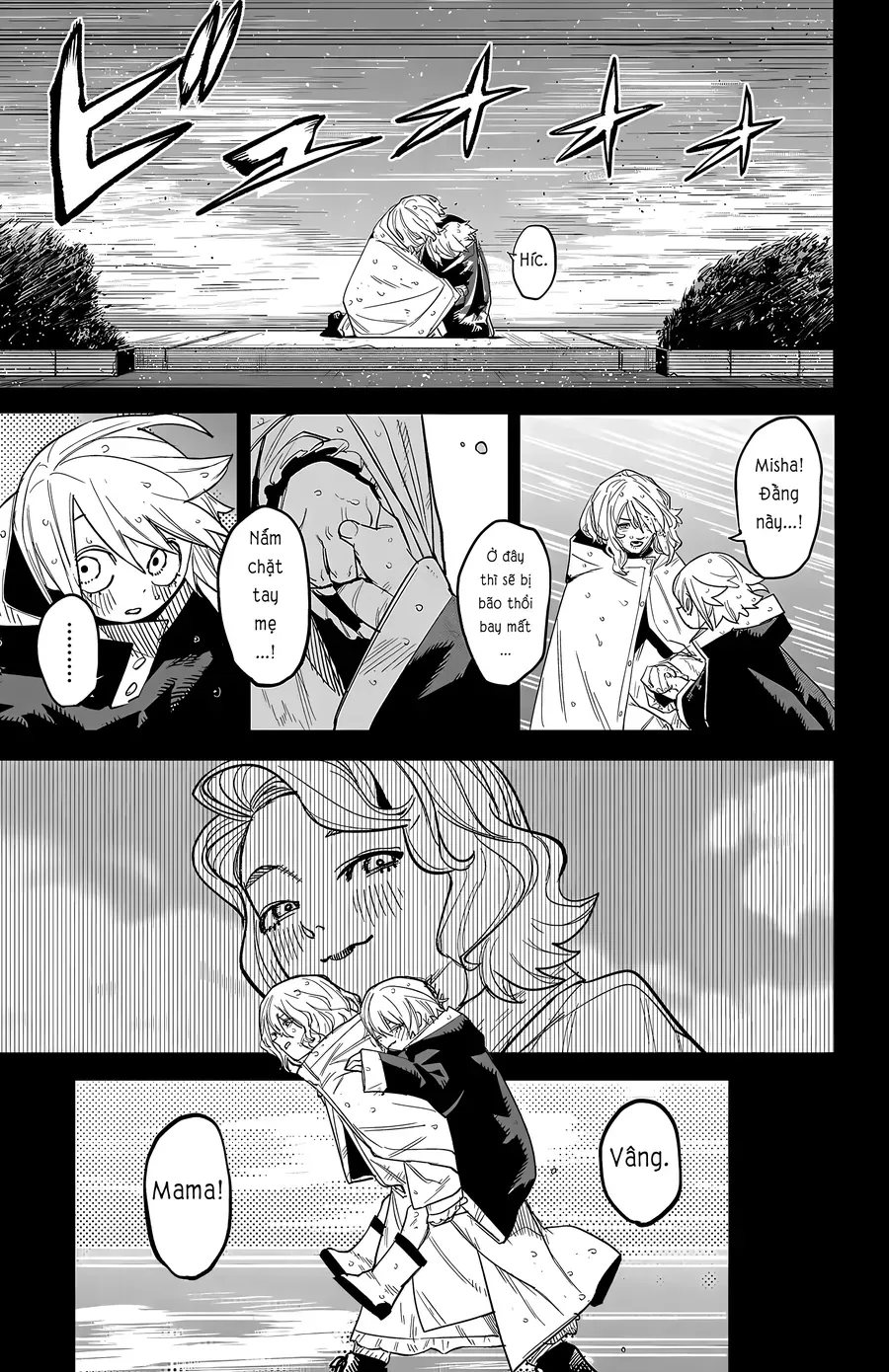 Shy Chapter 264 - Trang 2