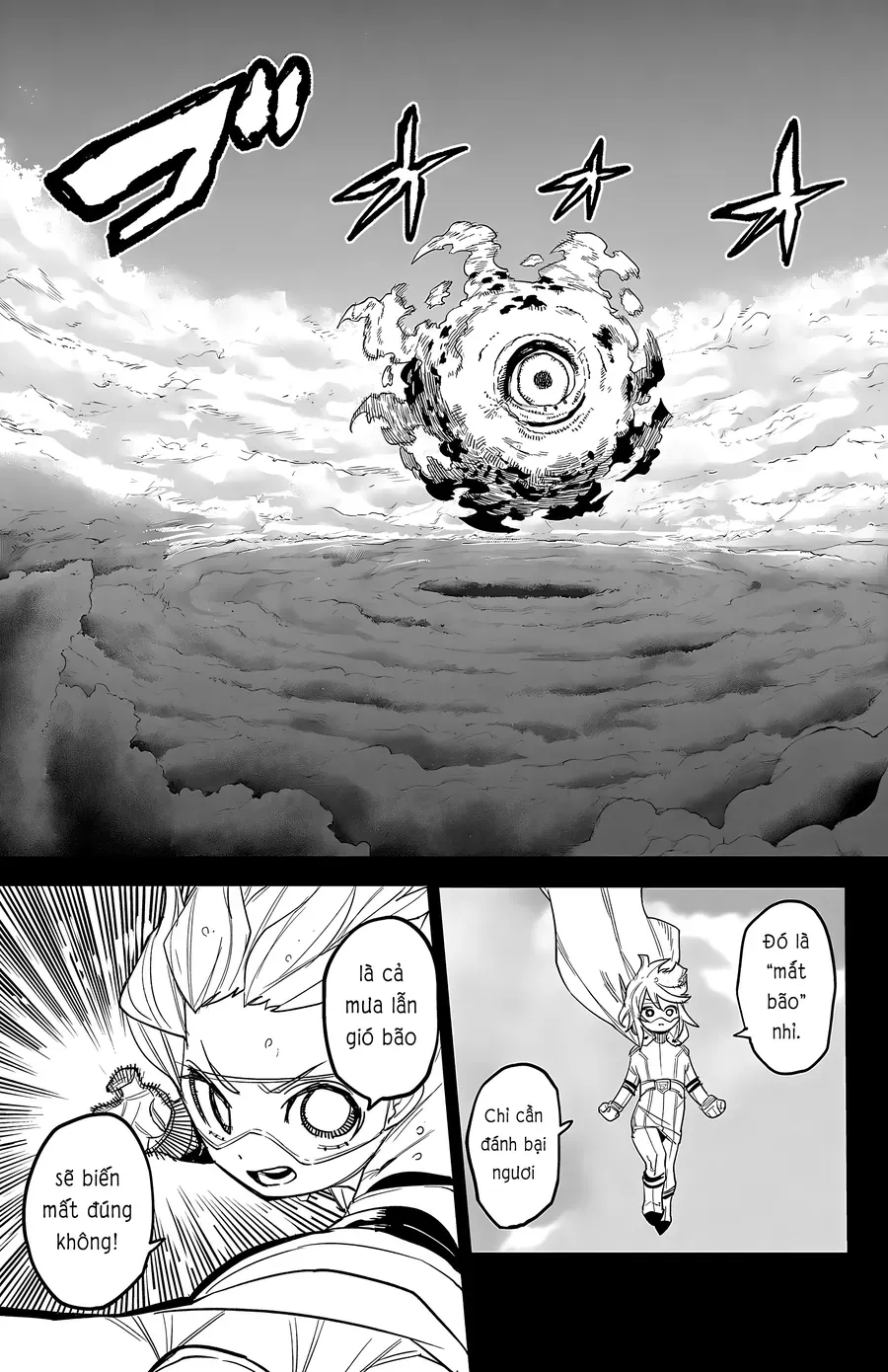 Shy Chapter 264 - Trang 2