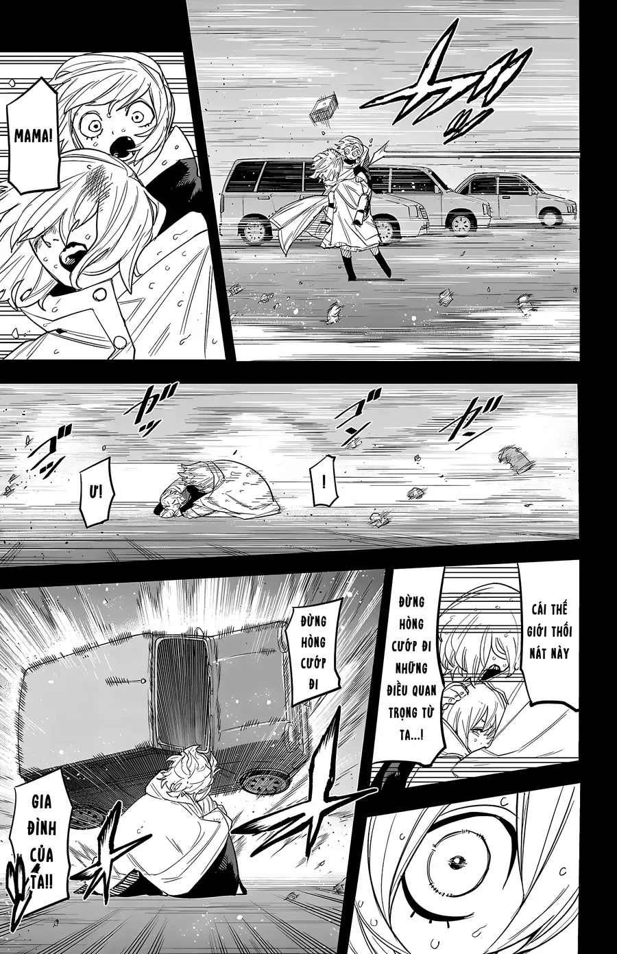 Shy Chapter 264 - Trang 2