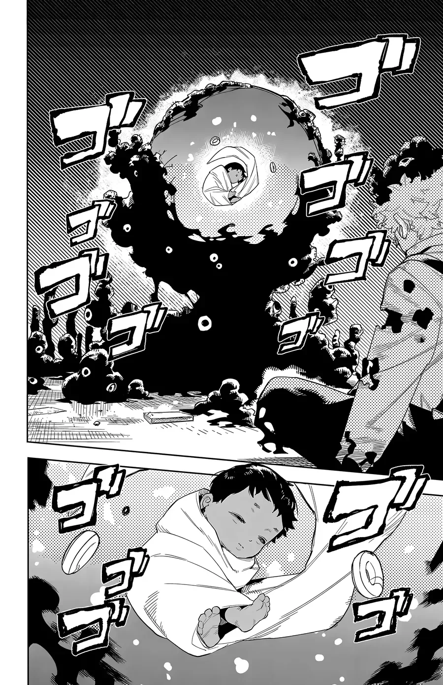 Shy Chapter 264 - Trang 2