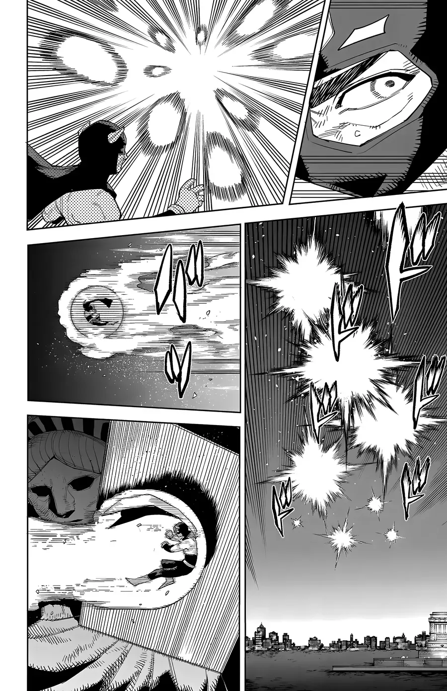 Shy Chapter 265 - Trang 2