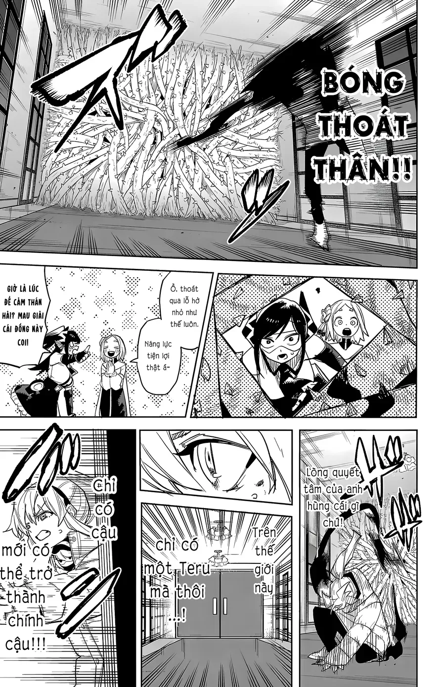 Shy Chapter 265 - Trang 2