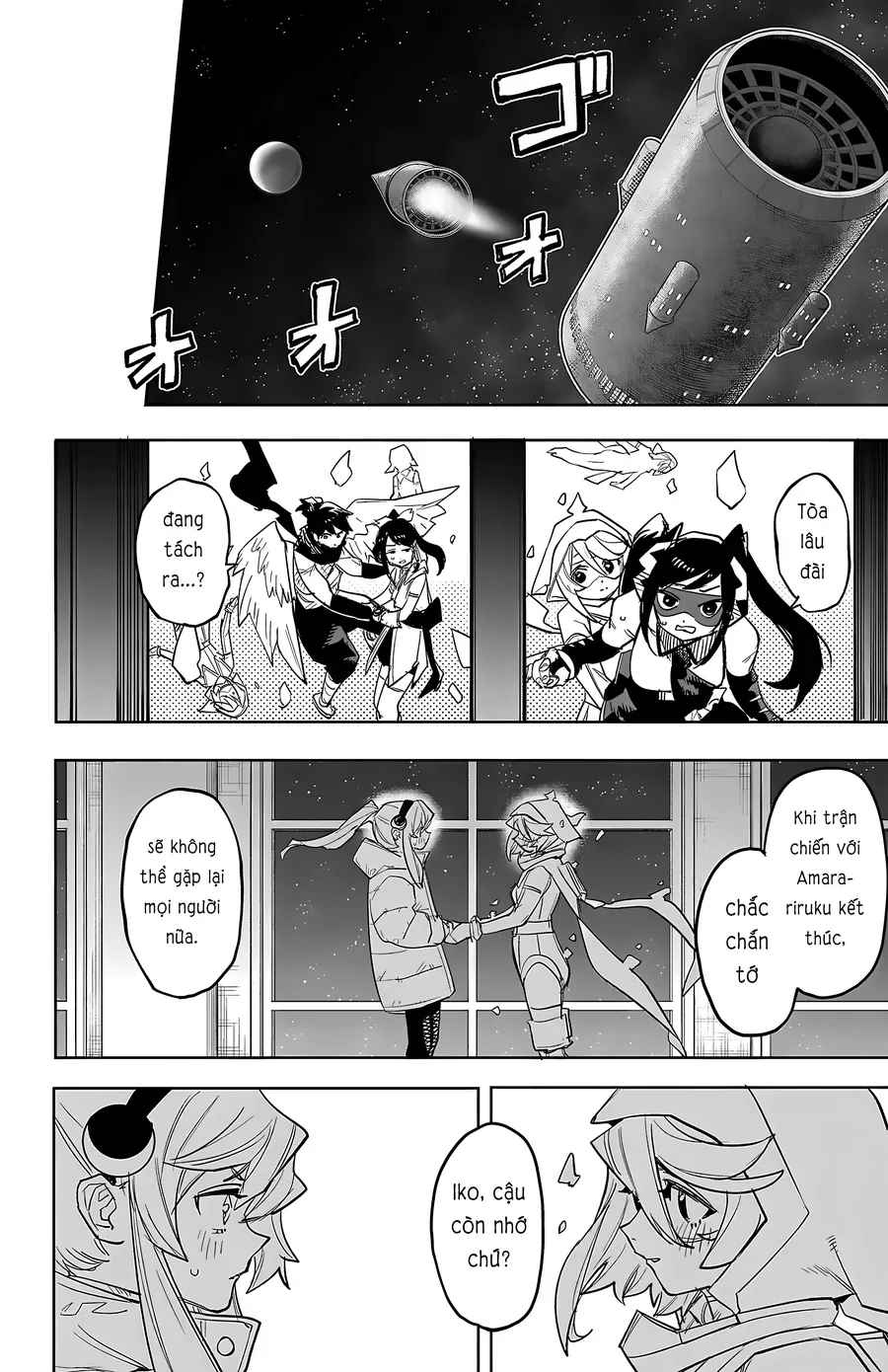 Shy Chapter 266 - Trang 2