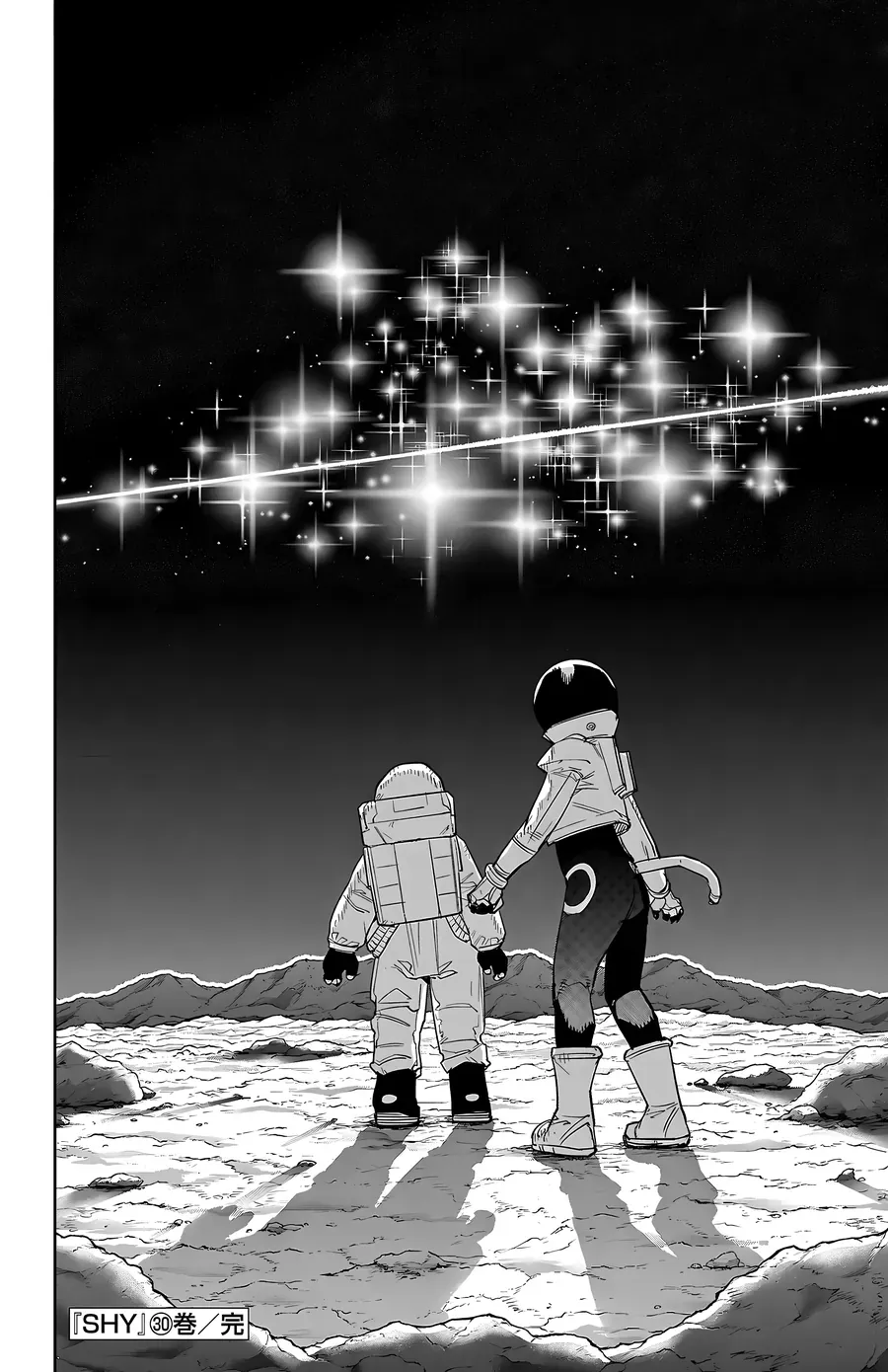 Shy Chapter 266 - Trang 2