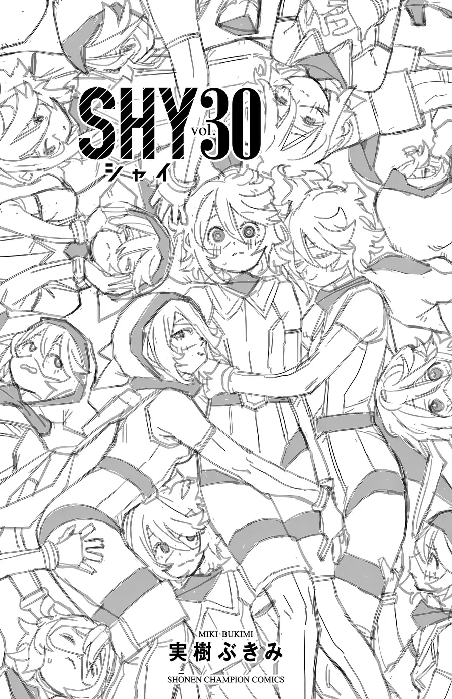 Shy Chapter 266 - Trang 2