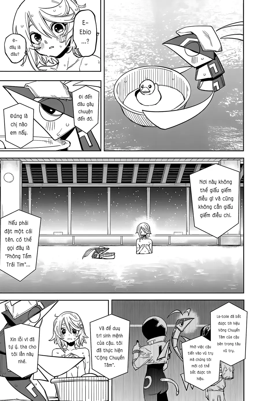 Shy Chapter 268 - Trang 2