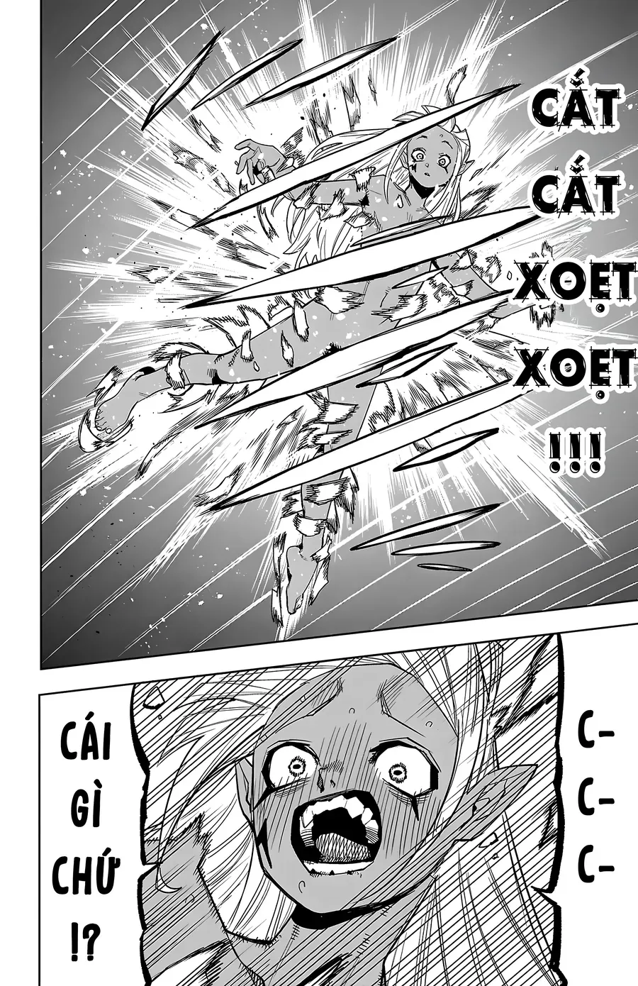 Shy Chapter 268 - Trang 2