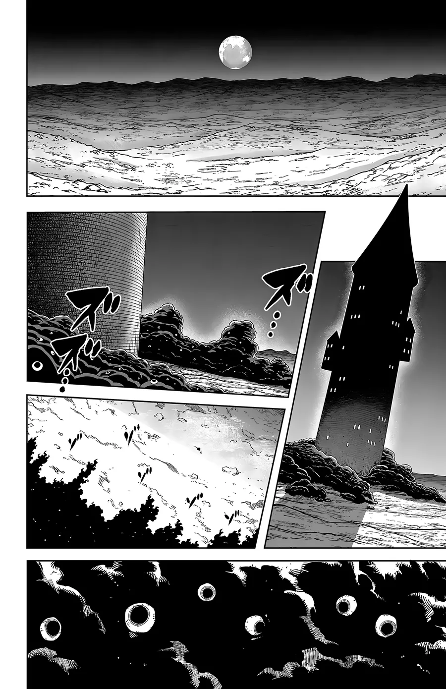 Shy Chapter 270 - Trang 2