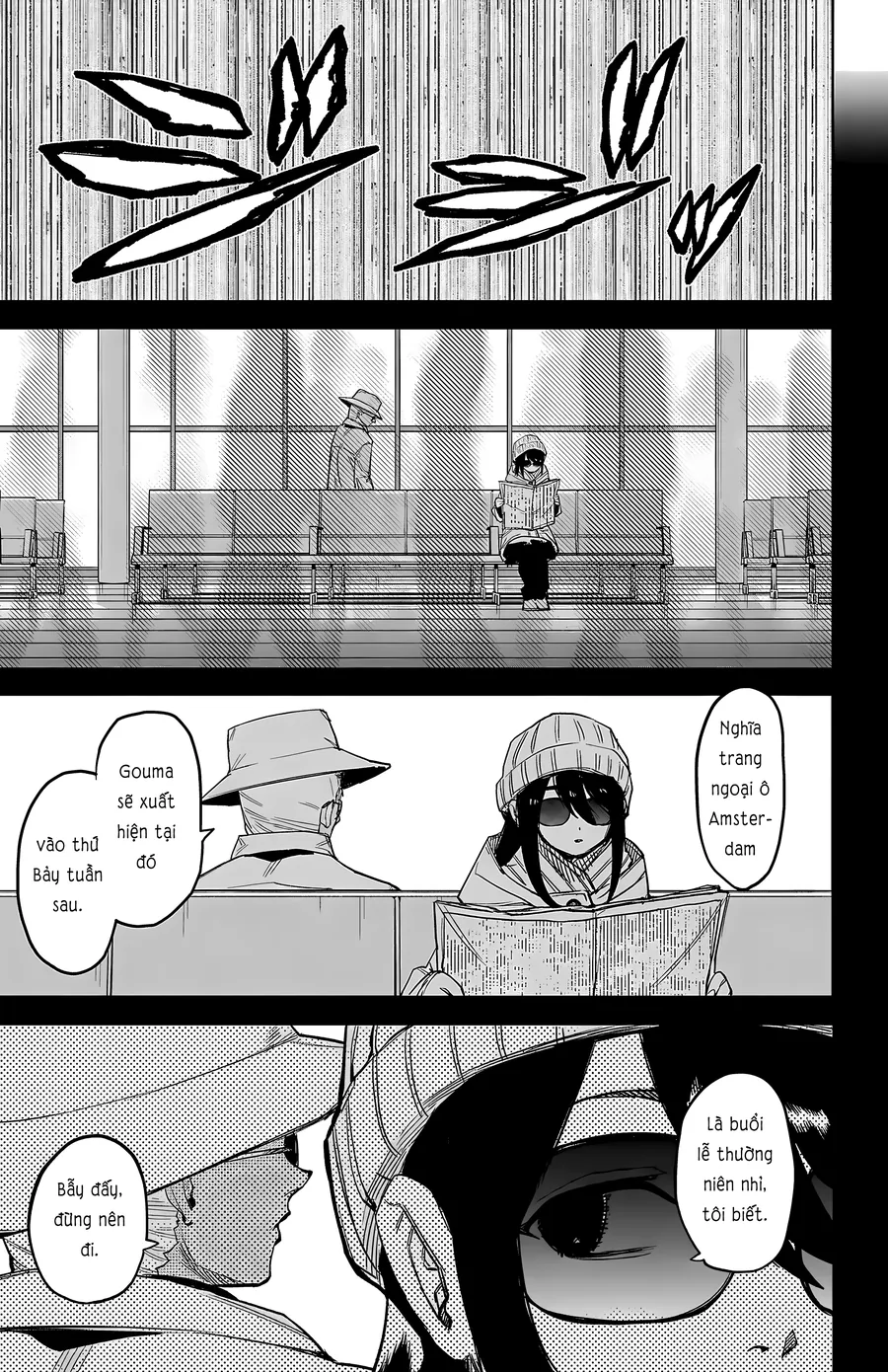 Shy Chapter 270 - Trang 2