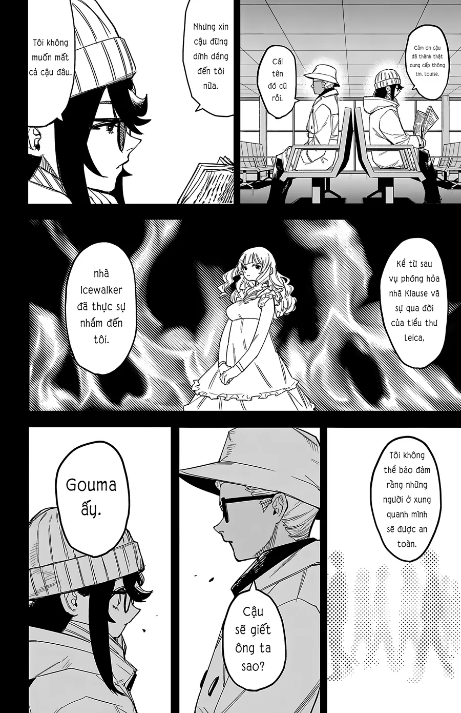 Shy Chapter 270 - Trang 2