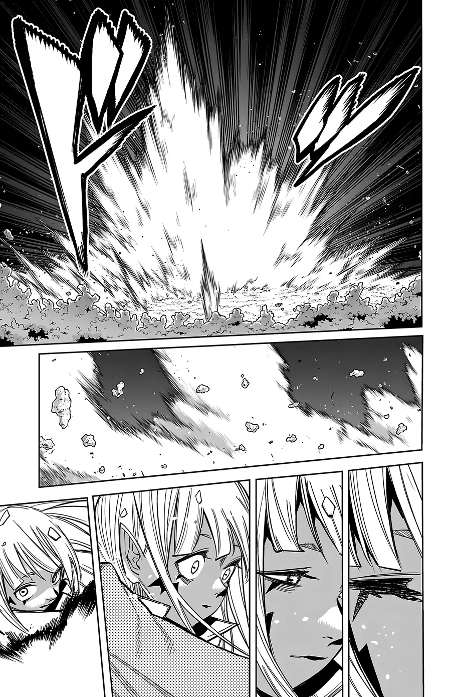 Shy Chapter 270 - Trang 2