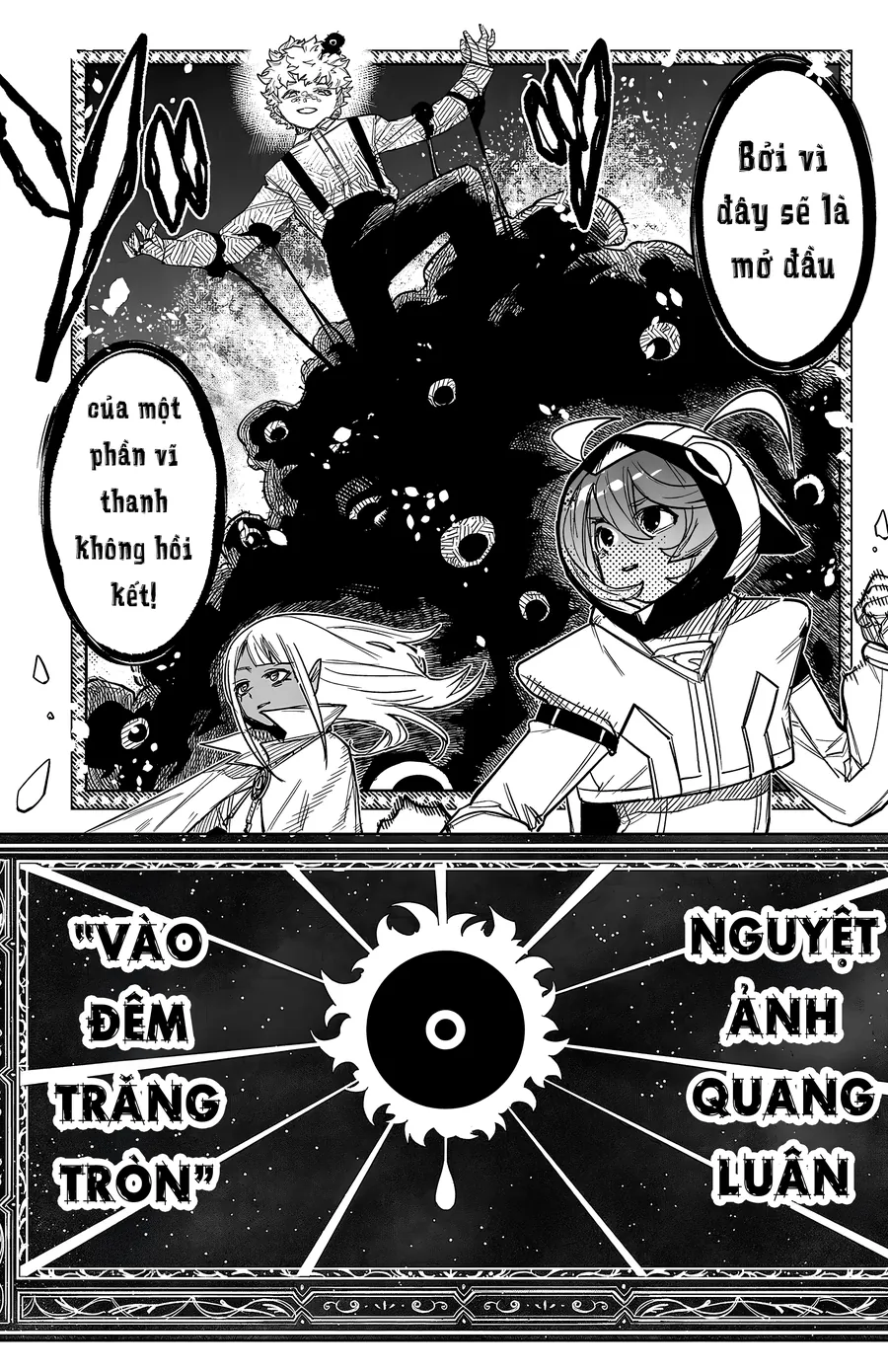 Shy Chapter 270 - Trang 2