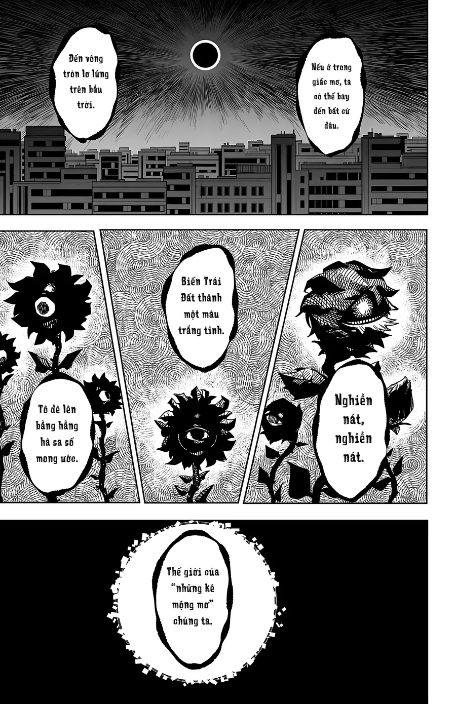 Shy Chapter 271 - Trang 2