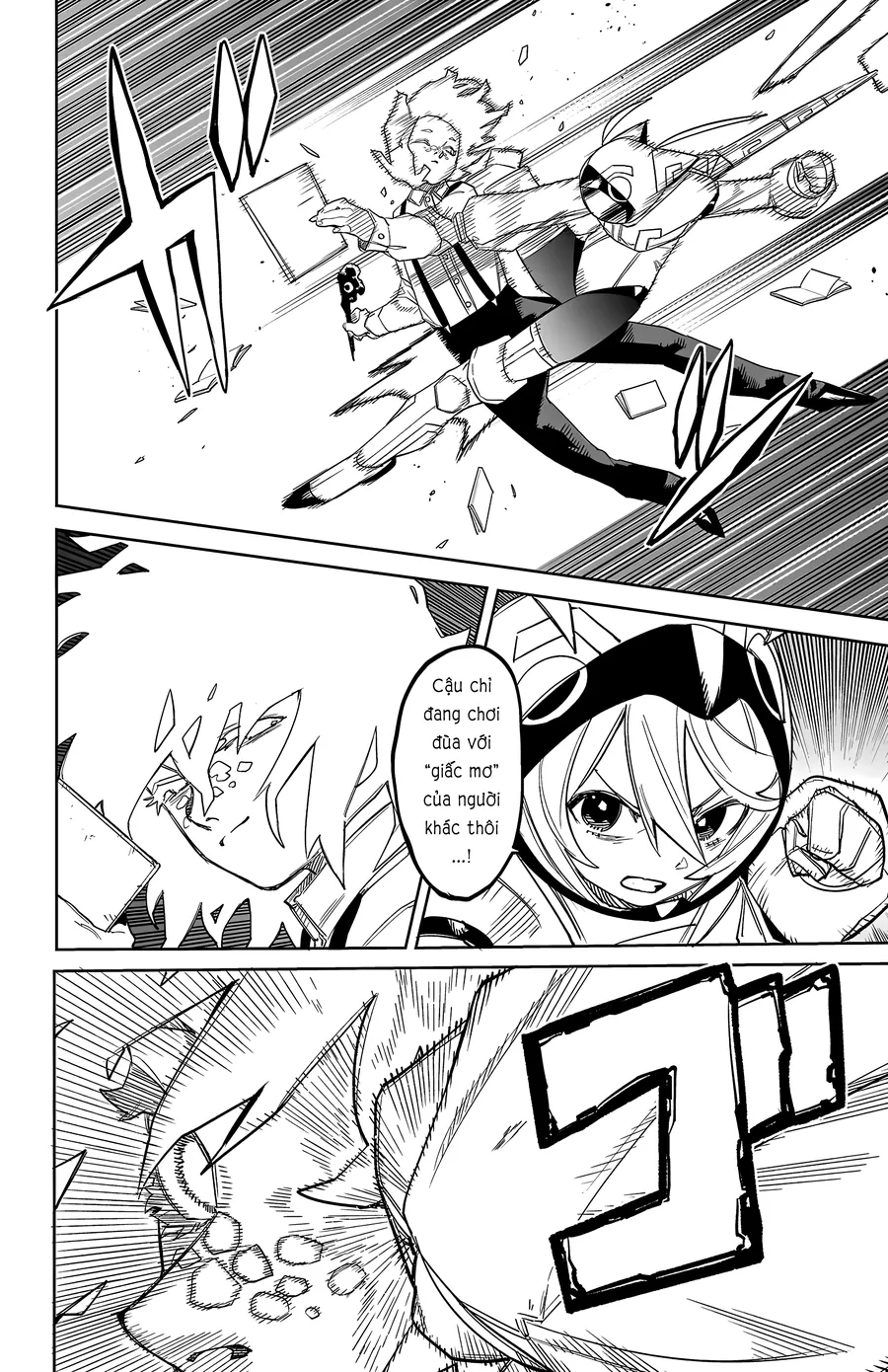 Shy Chapter 271 - Trang 2