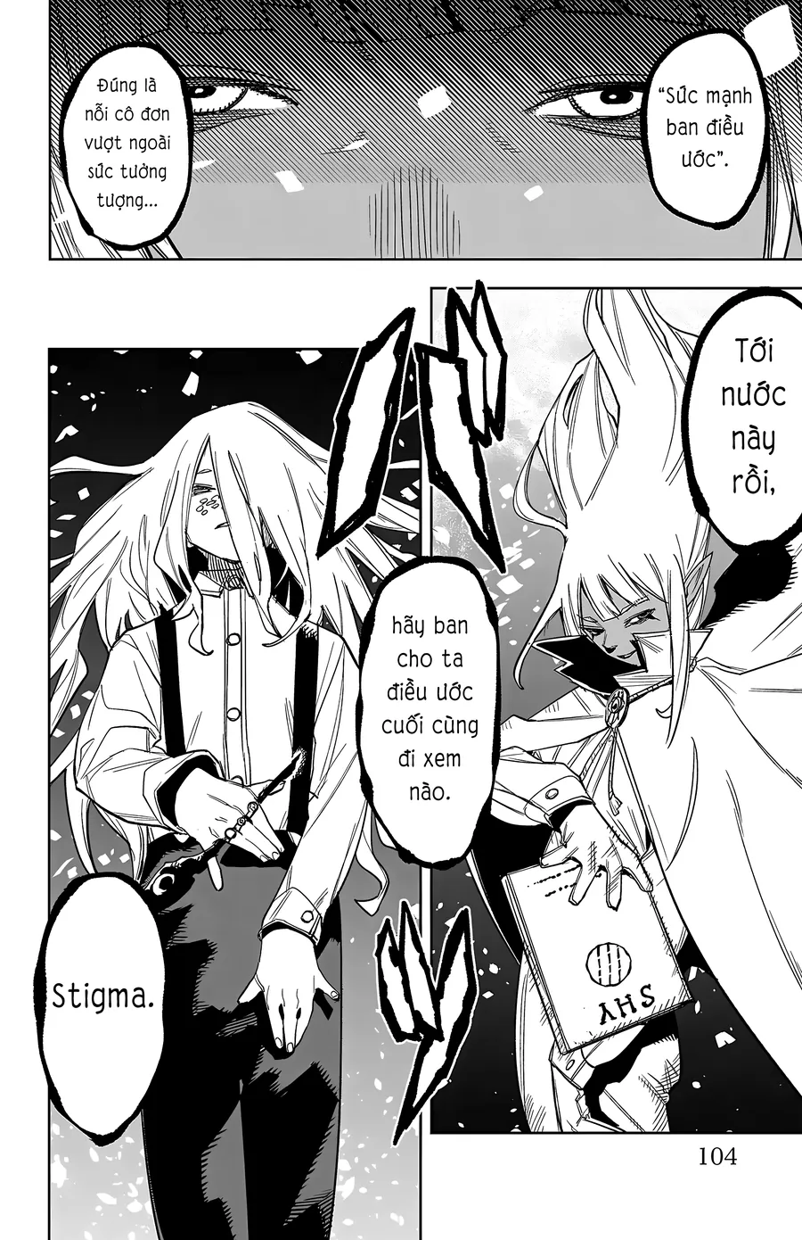 Shy Chapter 271 - Trang 2