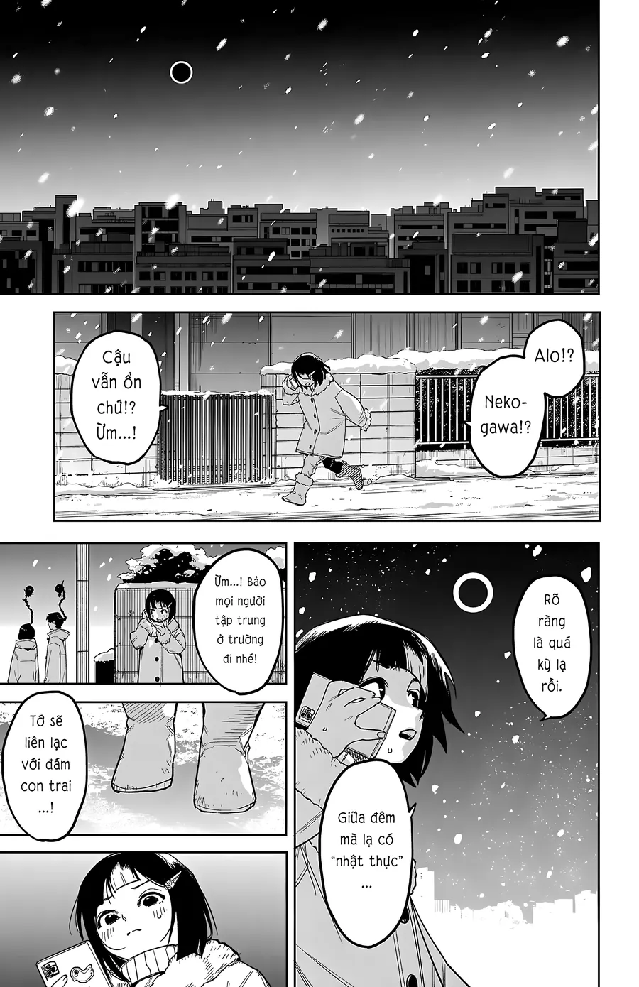 Shy Chapter 271 - Trang 2