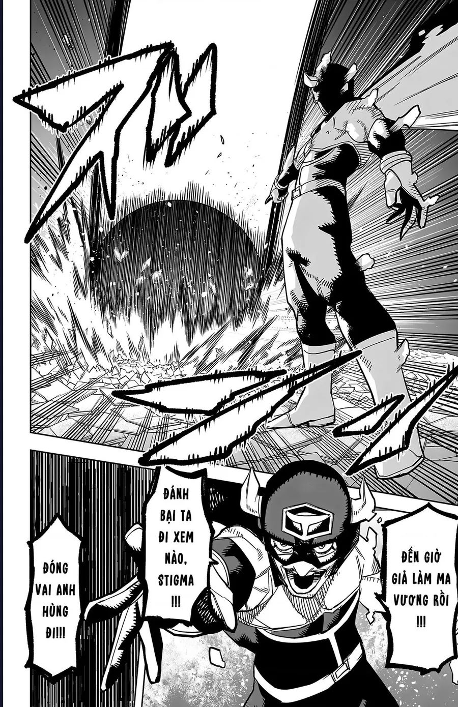 Shy Chapter 272 - Trang 2