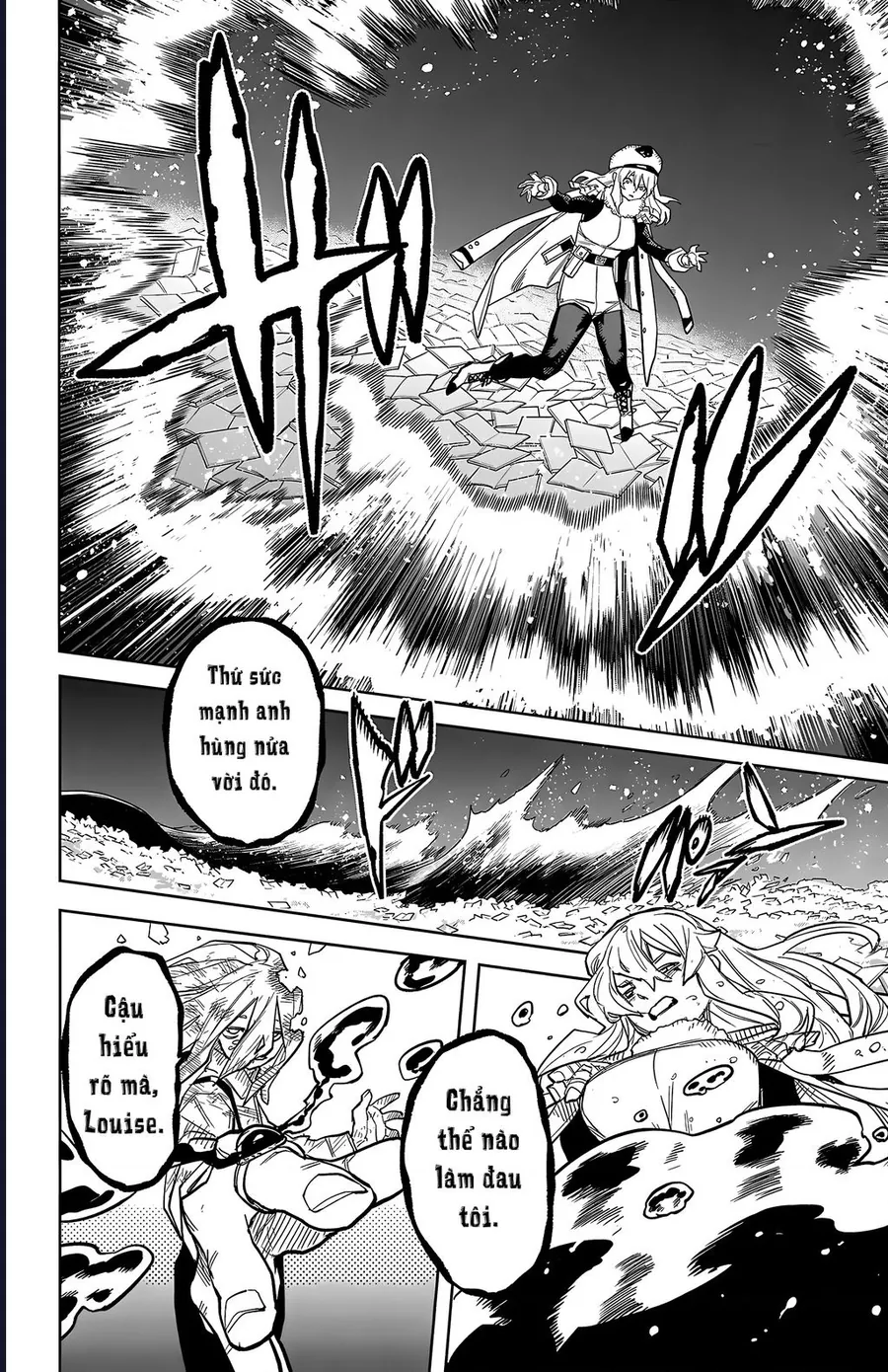 Shy Chapter 272 - Trang 2