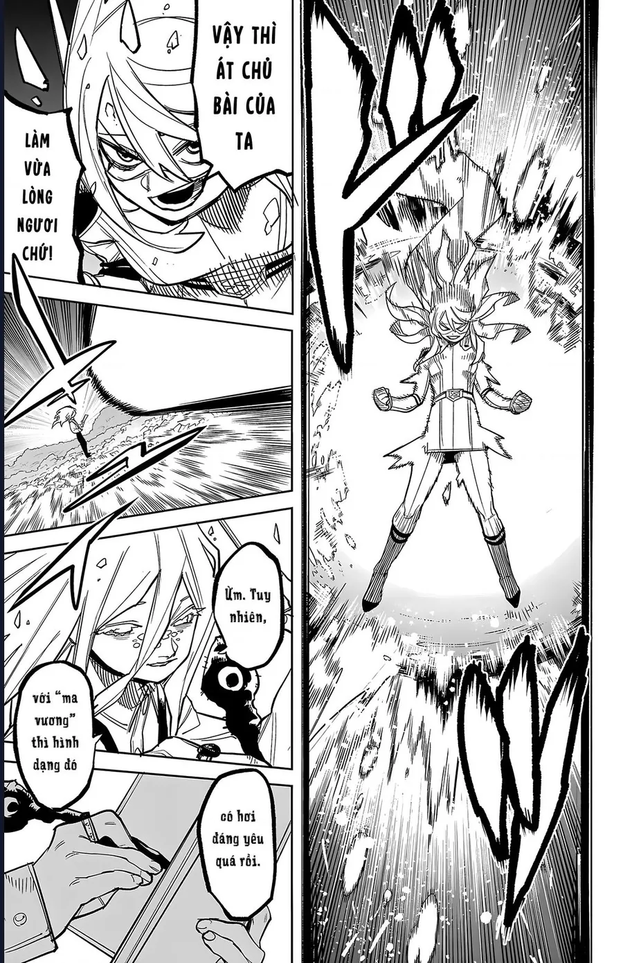 Shy Chapter 272 - Trang 2