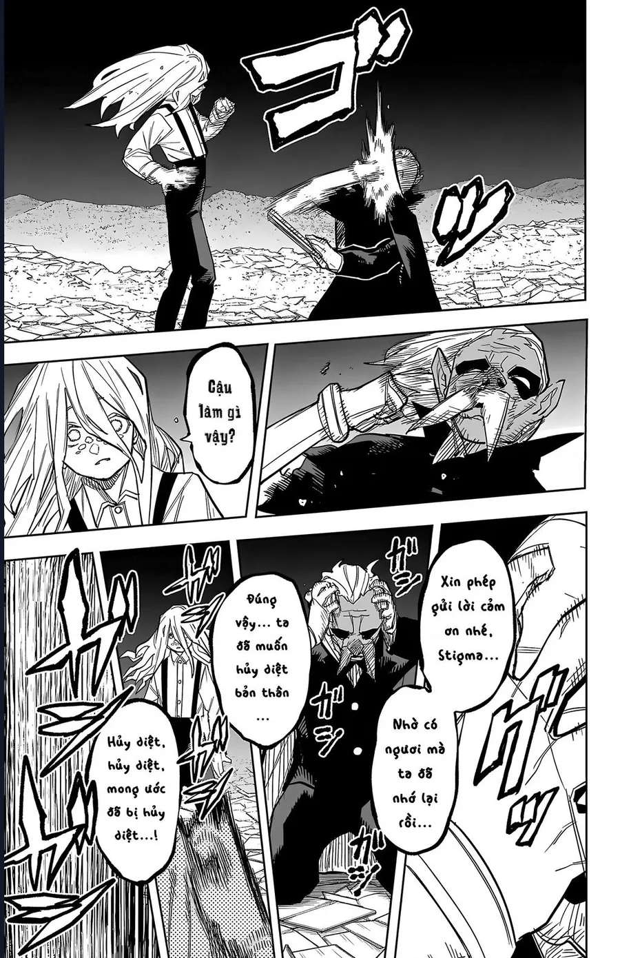 Shy Chapter 272 - Trang 2