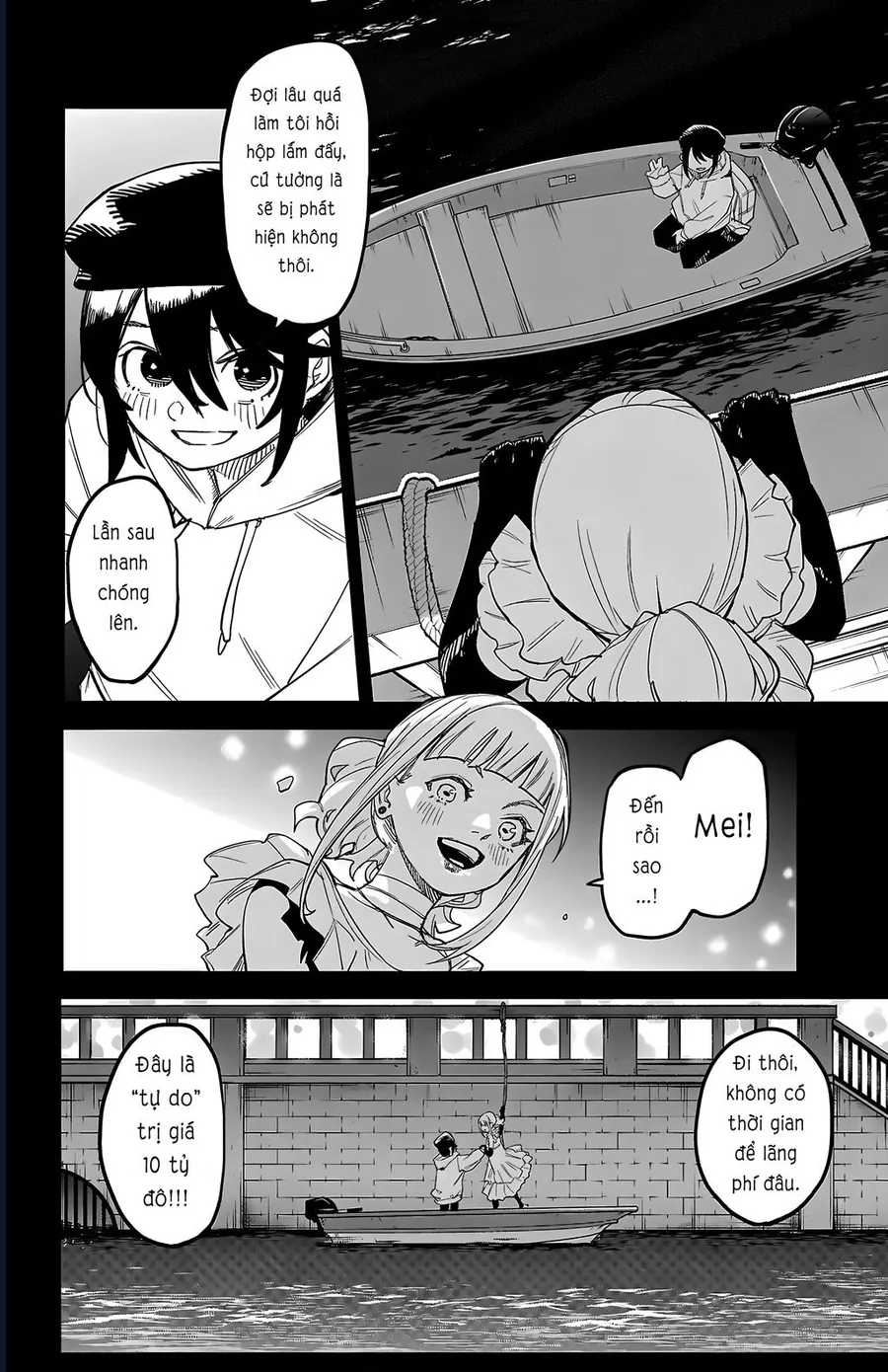 Shy Chapter 272 - Trang 2