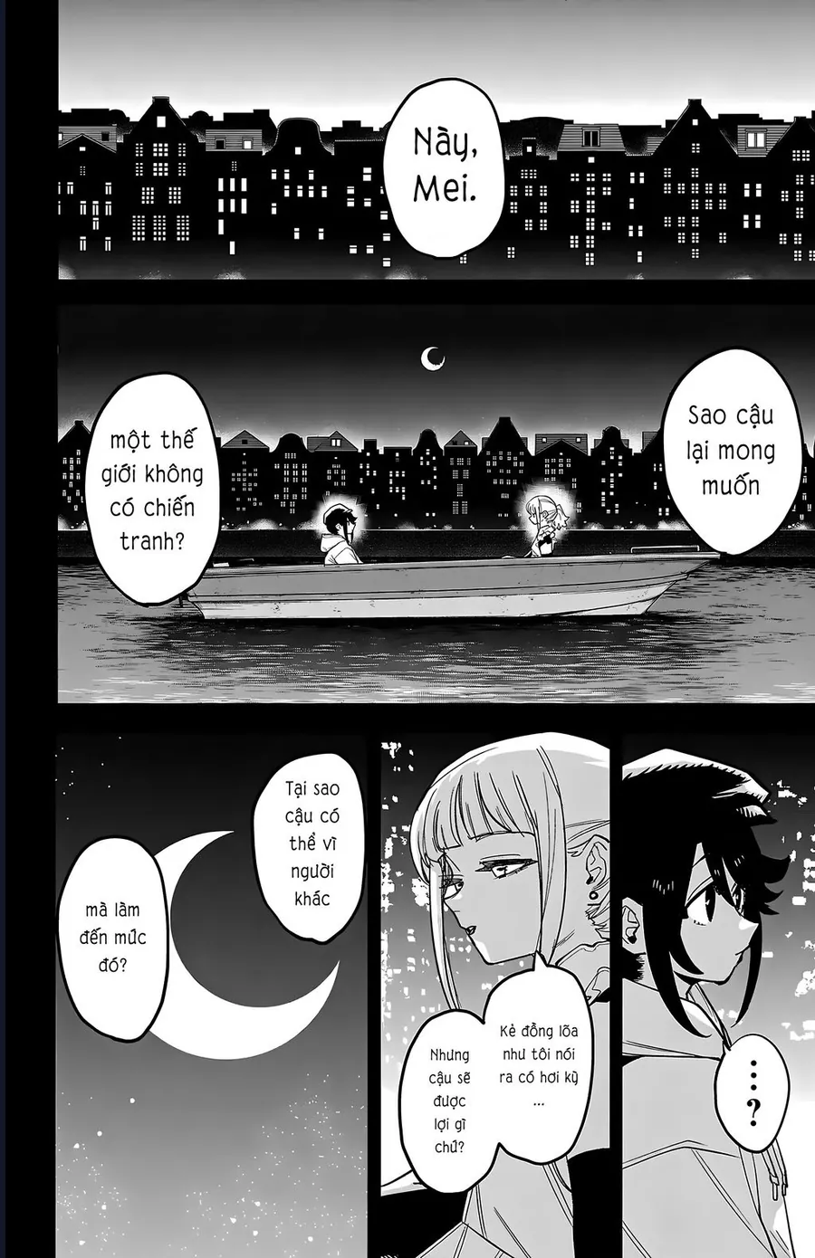 Shy Chapter 273 - Trang 2