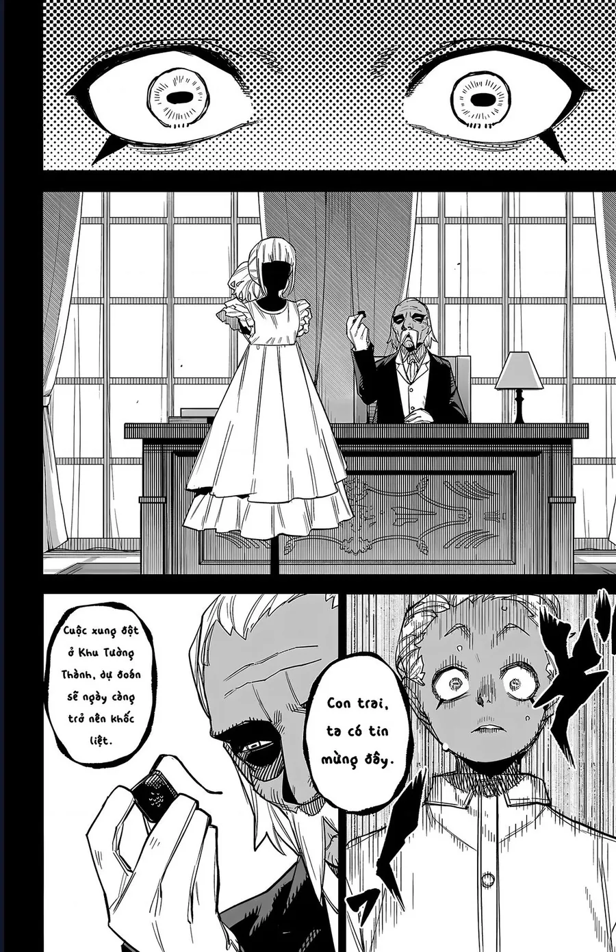 Shy Chapter 273 - Trang 2