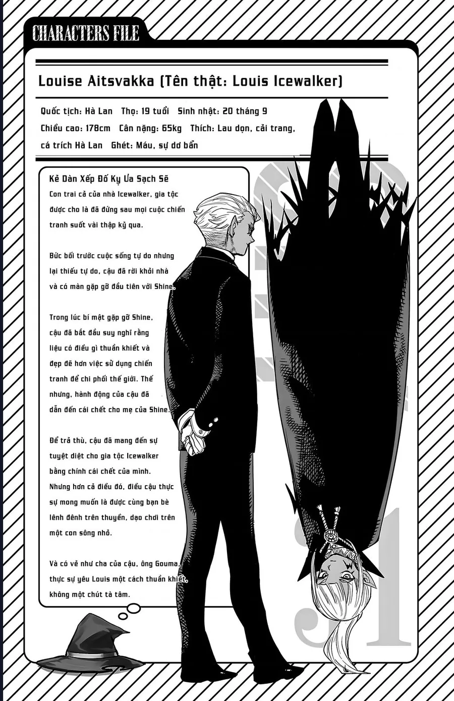 Shy Chapter 273 - Trang 2