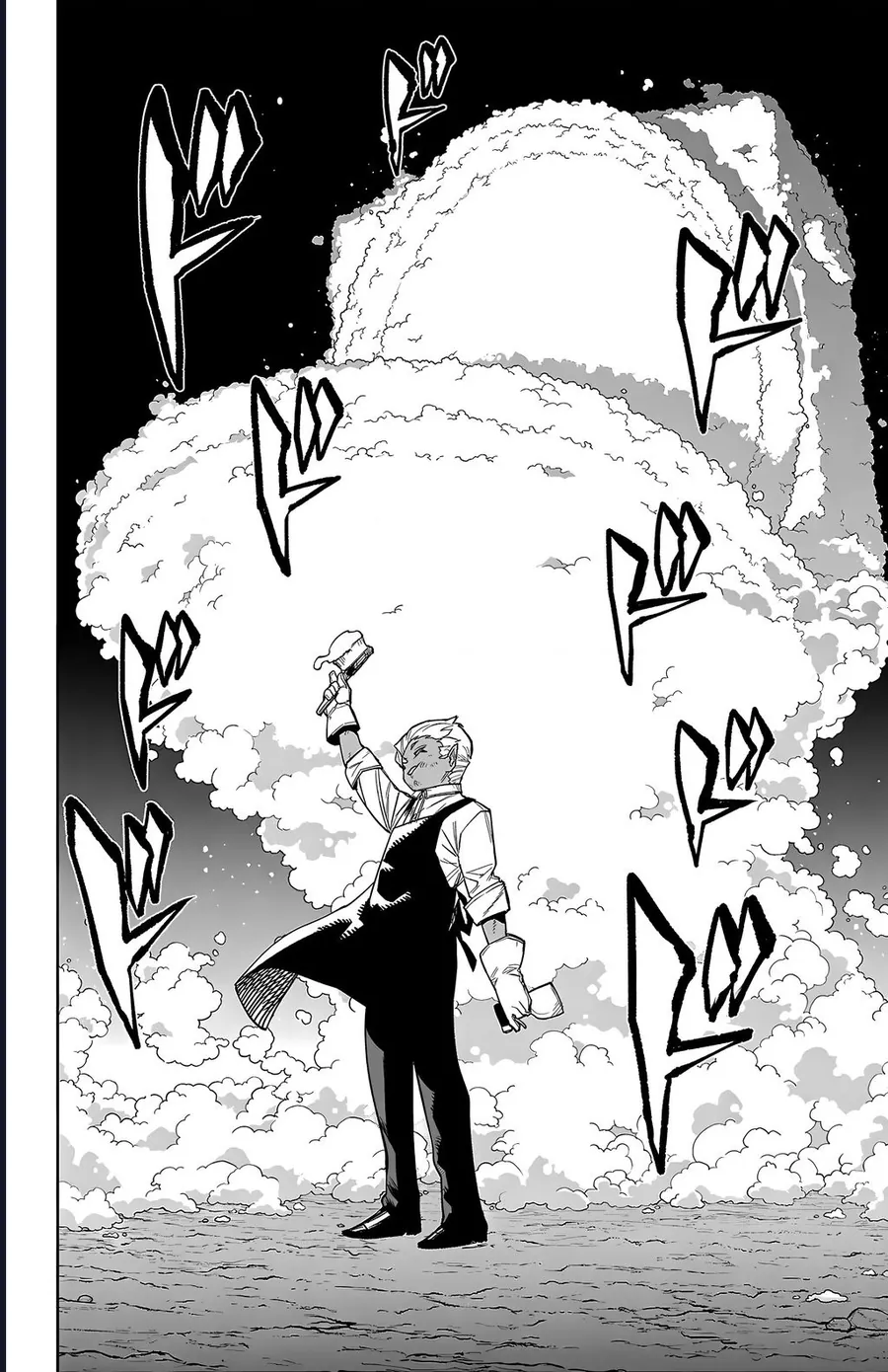 Shy Chapter 274 - Trang 2