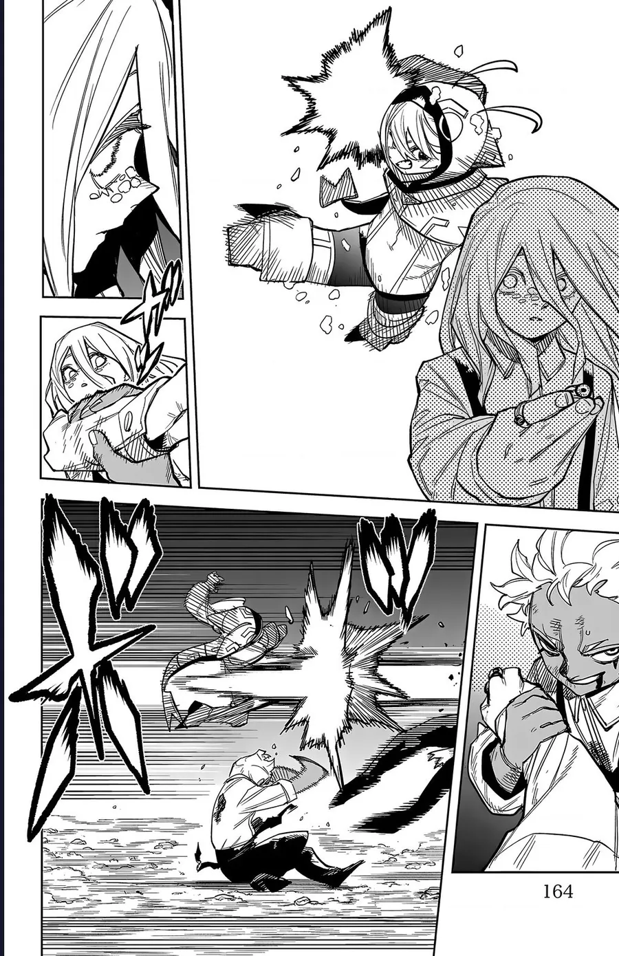 Shy Chapter 274 - Trang 2