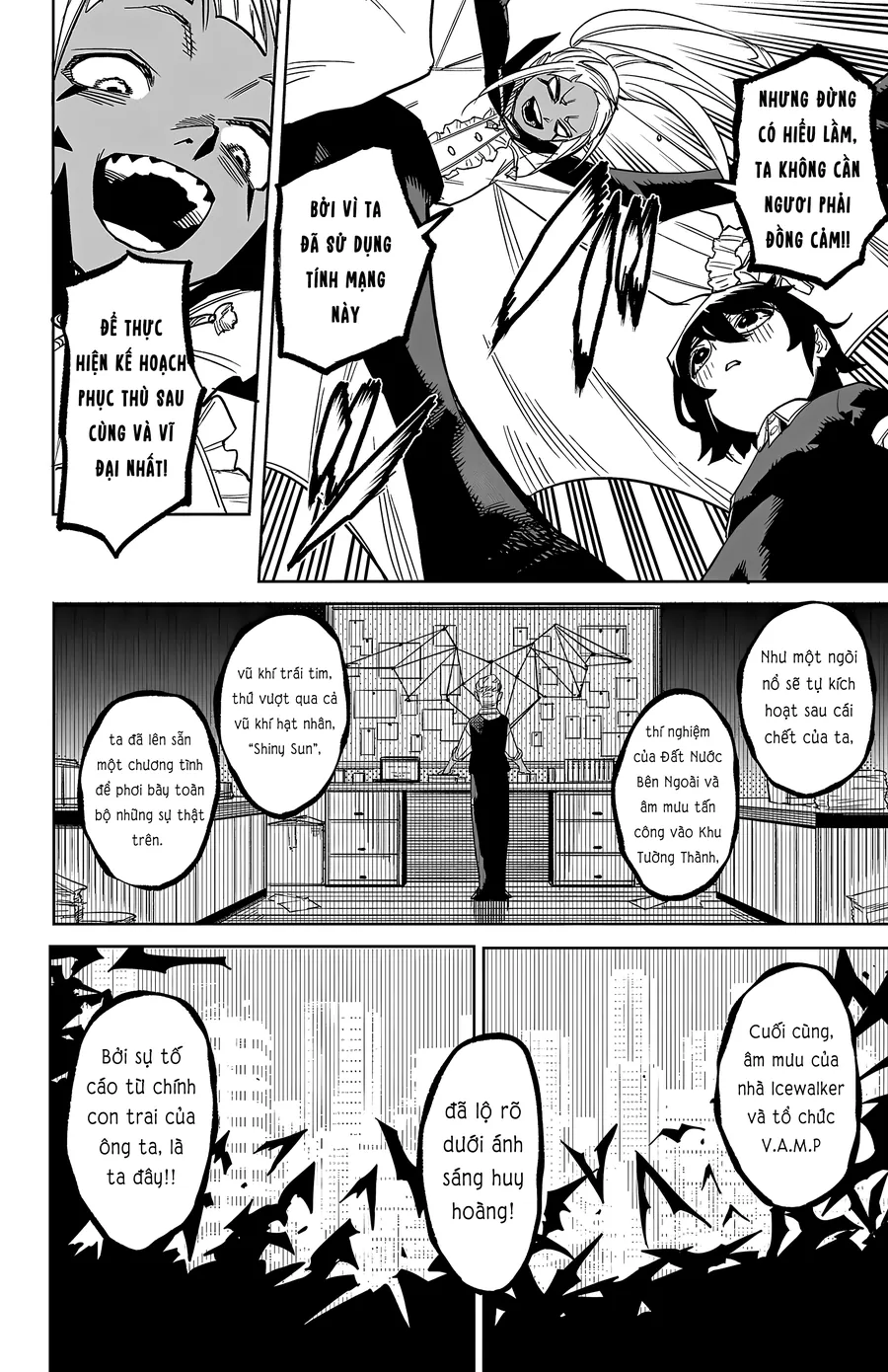 Shy Chapter 275 - Trang 2