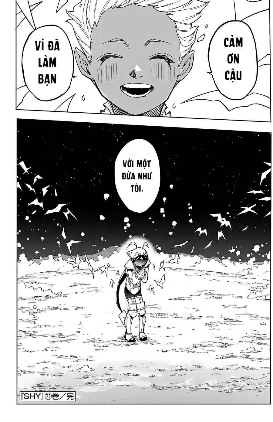 Shy Chapter 275 - Trang 2