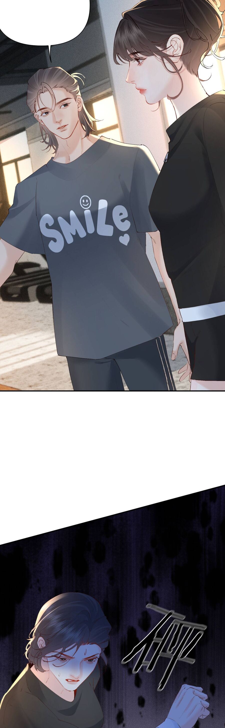 Siêu Cấp Cưng Chiều Chapter 31 - Trang 2