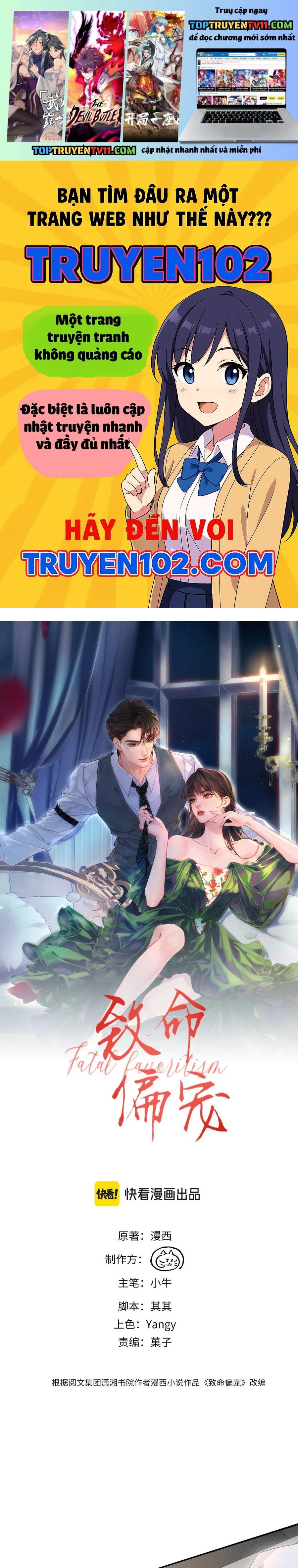 Siêu Cấp Cưng Chiều Chapter 32 - Trang 2