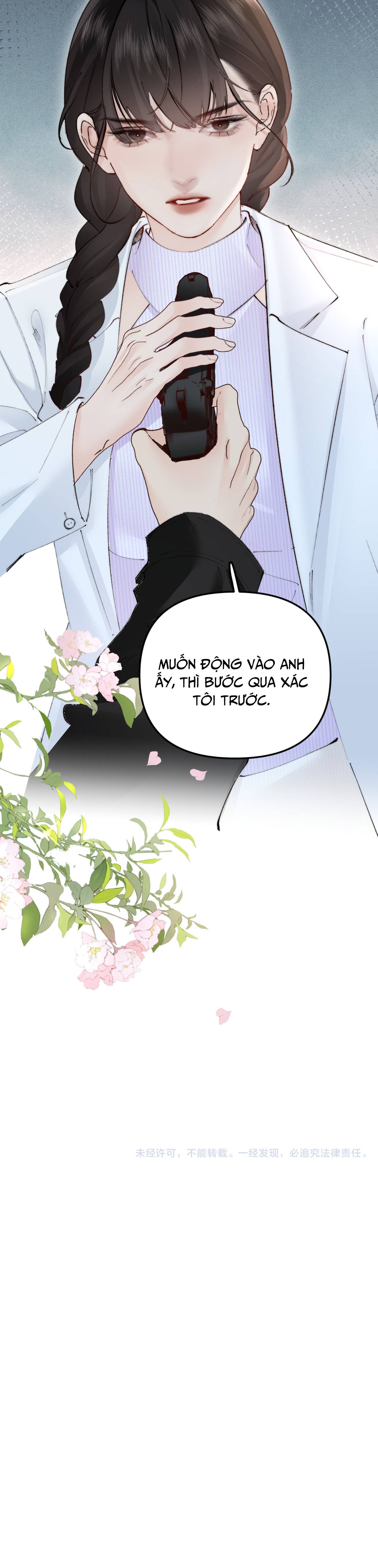 Siêu Cấp Cưng Chiều Chapter 48 7