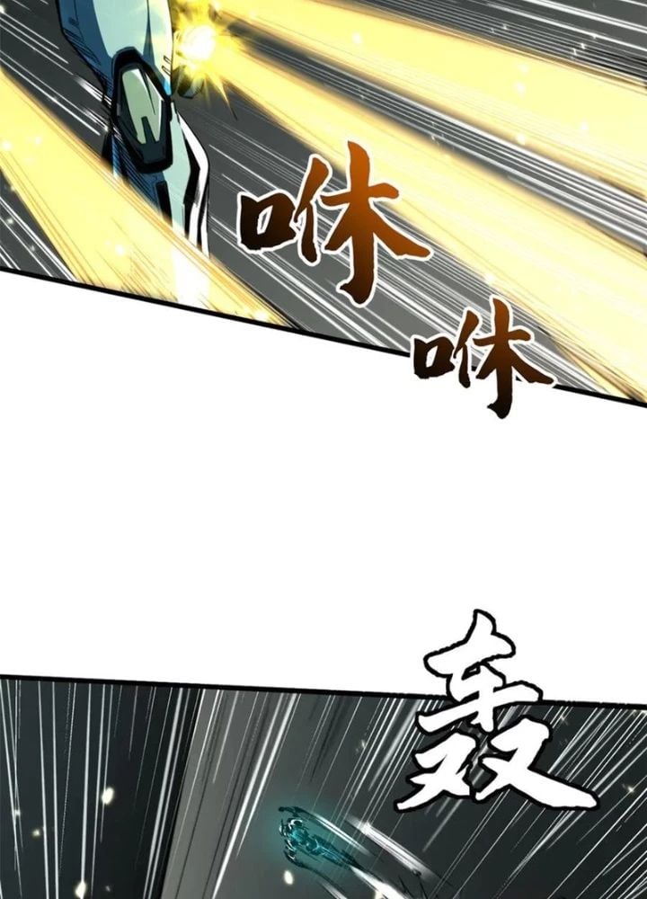 Siêu Cấp Thần Cơ Nhân Chapter 350 - Trang 4