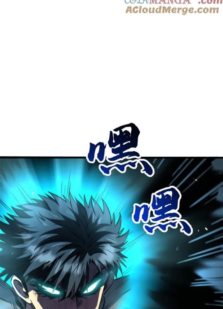 Siêu Cấp Thần Cơ Nhân Chapter 350 - Trang 4