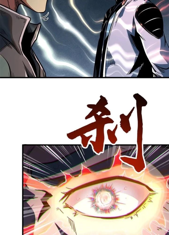 Siêu Cấp Thần Cơ Nhân Chapter 350 - Trang 4