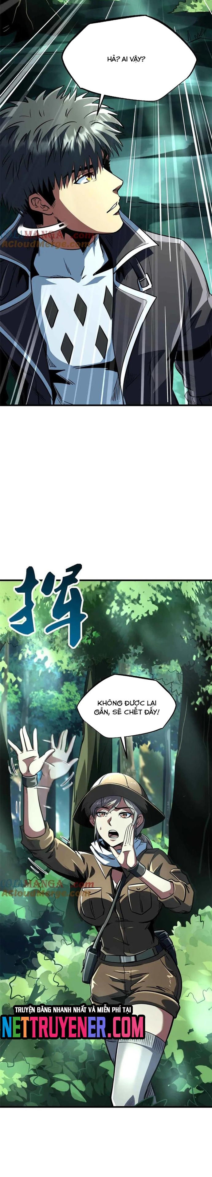 Siêu Cấp Thần Cơ Nhân Chapter 353 - Trang 2