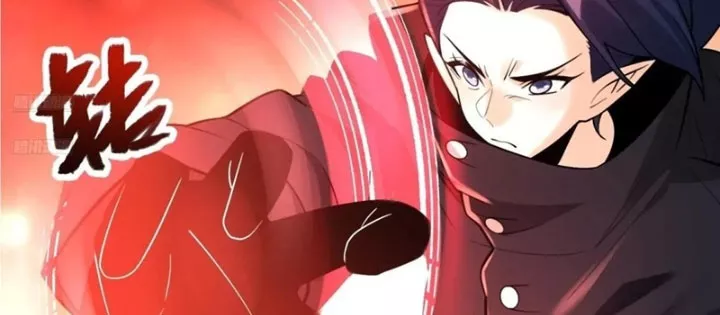 Siêu Cấp Thần Cơ Nhân Chapter 374 - Trang 2