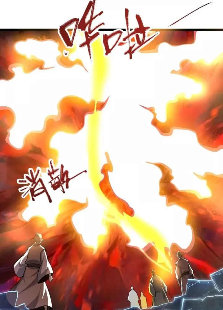 Siêu Cấp Thần Cơ Nhân Chapter 374 - Trang 2