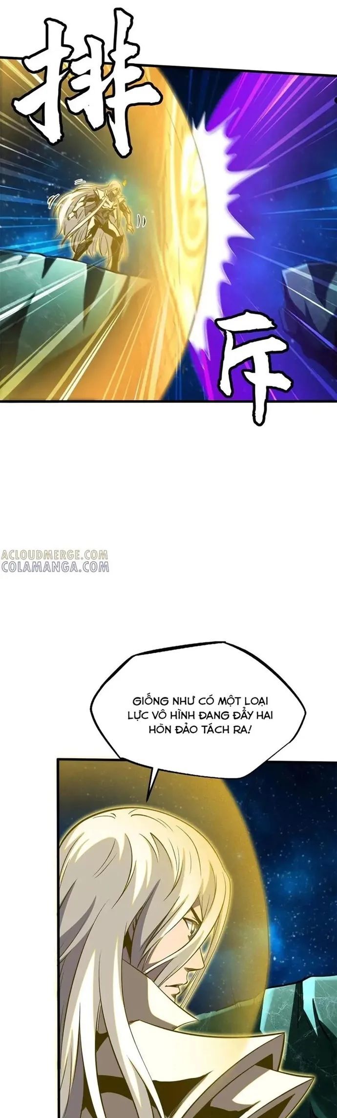 Siêu Cấp Thần Cơ Nhân Chapter 391 - Trang 2