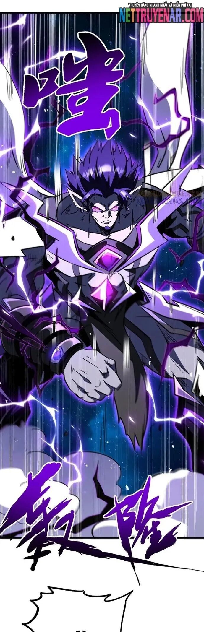 Siêu Cấp Thần Cơ Nhân Chapter 391 - Trang 2