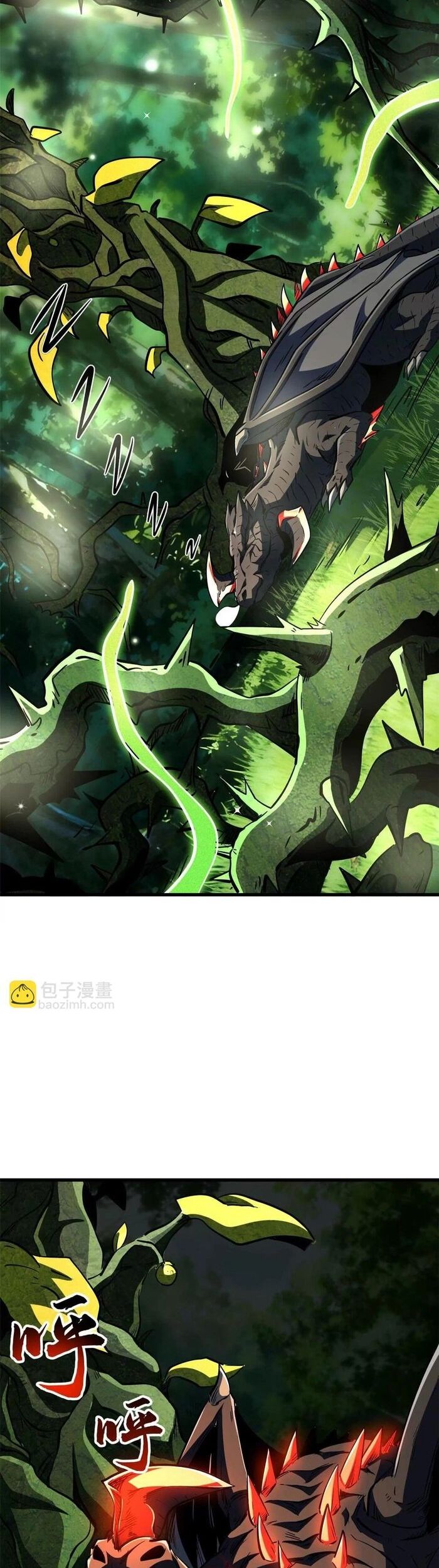 Siêu Cấp Thần Cơ Nhân Chapter 396 - Trang 2