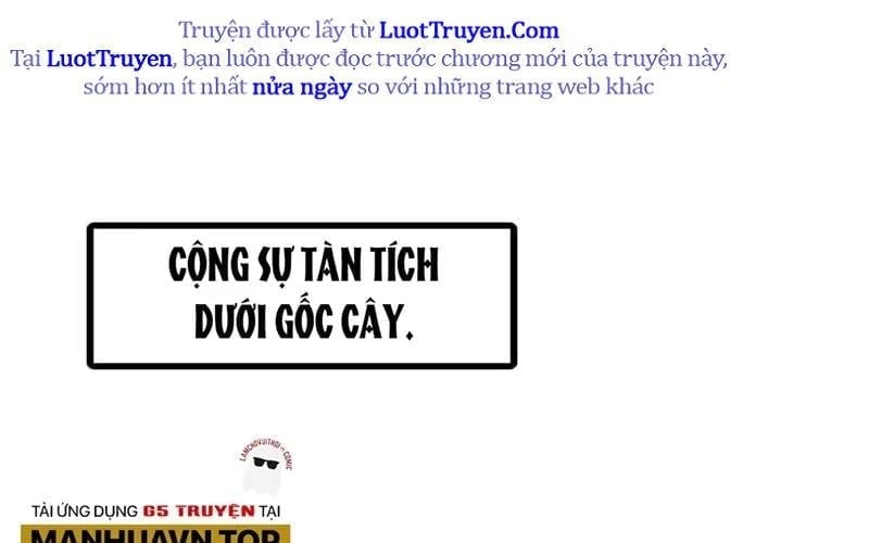 Siêu Cấp Thần Cơ Nhân Chapter 398 3