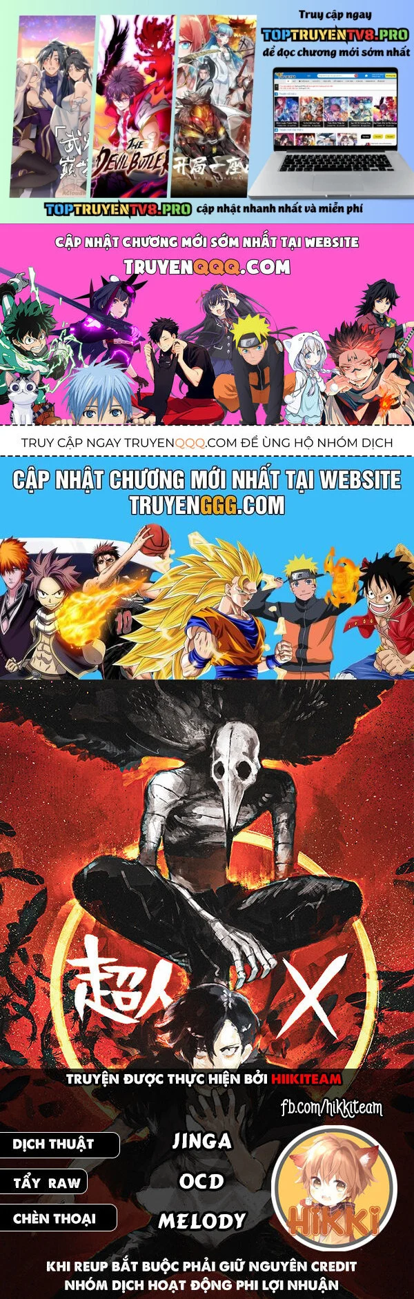 Siêu Nhân X Chapter 38 - Next 
