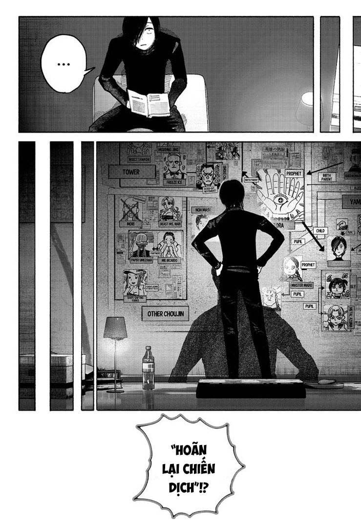 Siêu Nhân X Chapter 39 - Trang 3
