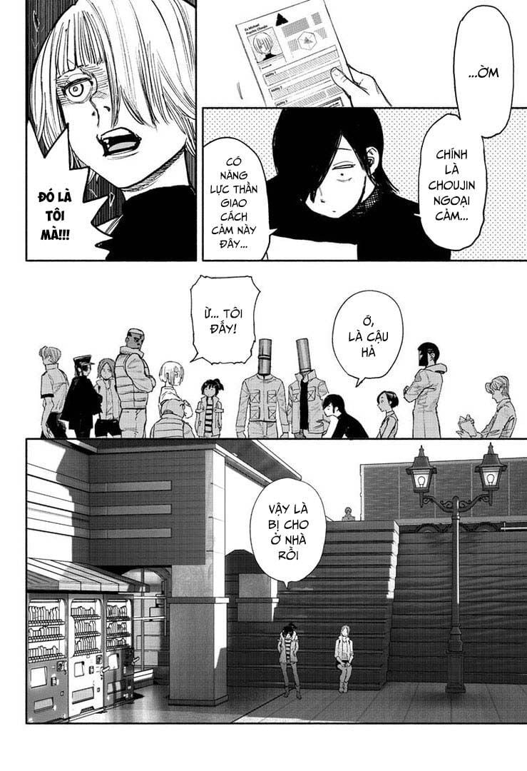 Siêu Nhân X Chapter 39 - Trang 3