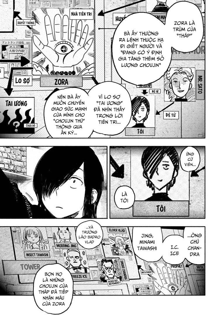 Siêu Nhân X Chapter 39 - Trang 3
