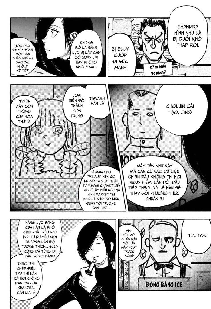 Siêu Nhân X Chapter 39 - Trang 3